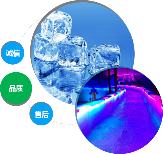 西安香蕉视频成人冰块 西安香蕉视频成人冰块