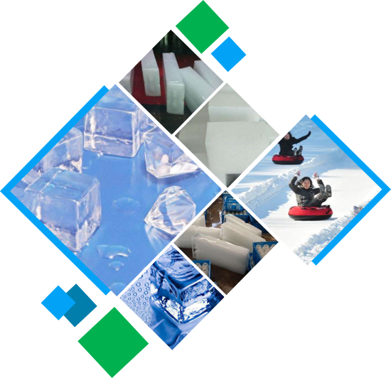 西安制冰厂 西安制冰厂