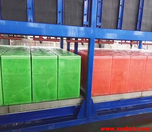 彩冰公司 彩冰公司