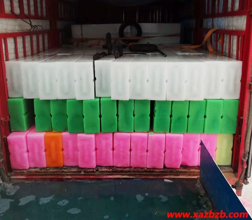 西安91香蕉在线免费观看用冰