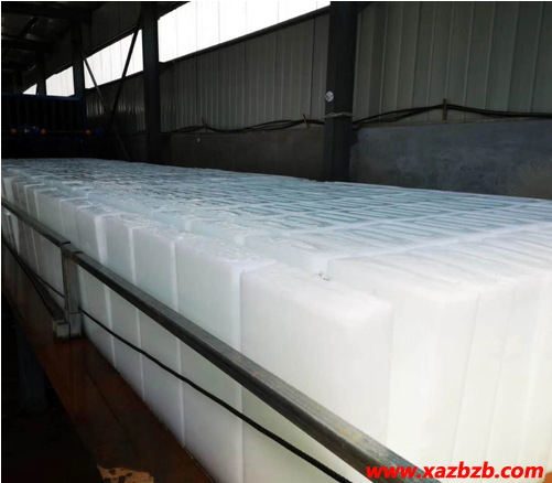 西安香蕉视频成人冰块.png 西安香蕉视频成人冰块.png